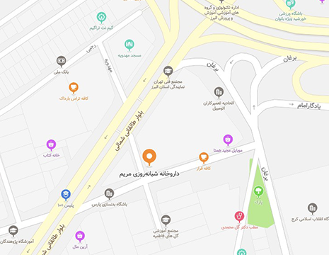 مؤسسه فرهنگ گستر | فروش دوره و برگزاری سمینار و وبینار